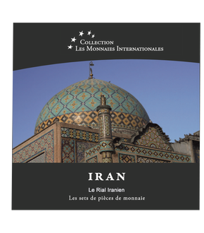 Les monnaies internationales, set complet Rial : Iran
